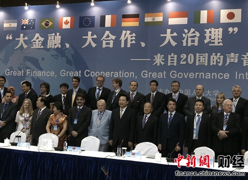 G20ǎ칲\罛(jng)Cc